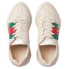 'GUCCI Rhyton Web - Ivory' 816179 UPG00 9522