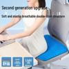 Luzhiyuan Honeycomb Gel Cooling Seat Cushion