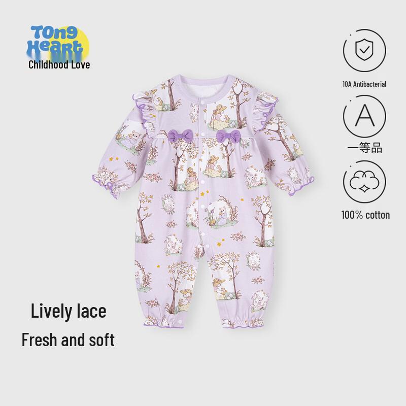 Chumian Yunbaobao Baby Girl Cotton Long-Sleeve Romper 80cm