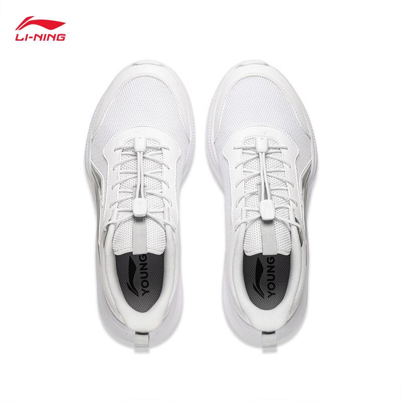 Li-Ning YKFW196 Youth Men's Shock-Absorbing Running Shoes