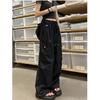 Women's American Spicy Girl Cargo Drawstring Wide Leg Casual Pants - Spring Loose Straight Leg Floor-Length Trousers
