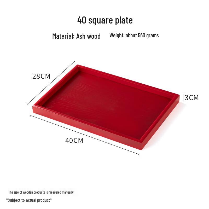 Rectangular Wooden Serving Tray