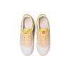 ASICS Gel Lyte V Spring In Japan Banana Cream Sneakers 1201A822-101