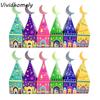 12Pcs Paper Eid Mubarak Gift Box Moon Castle Pattern Surprise Gift Moon Lantern Box Decoration Favor Bags Ramadan Kareem Box