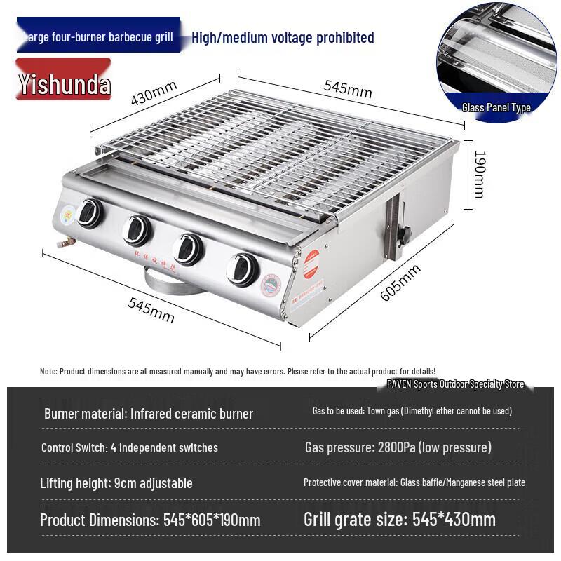 Yishunda Commercial Gas Oyster Roaster