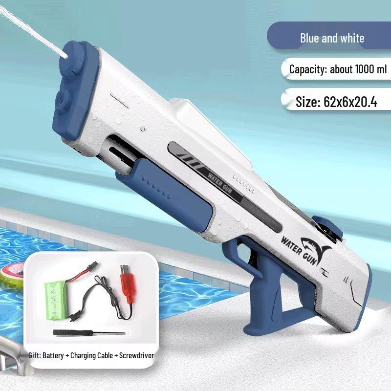 Pulse Electric High-Pressure Water Gun: Automatic Absorption & Strong Spray for Outdoor Fun