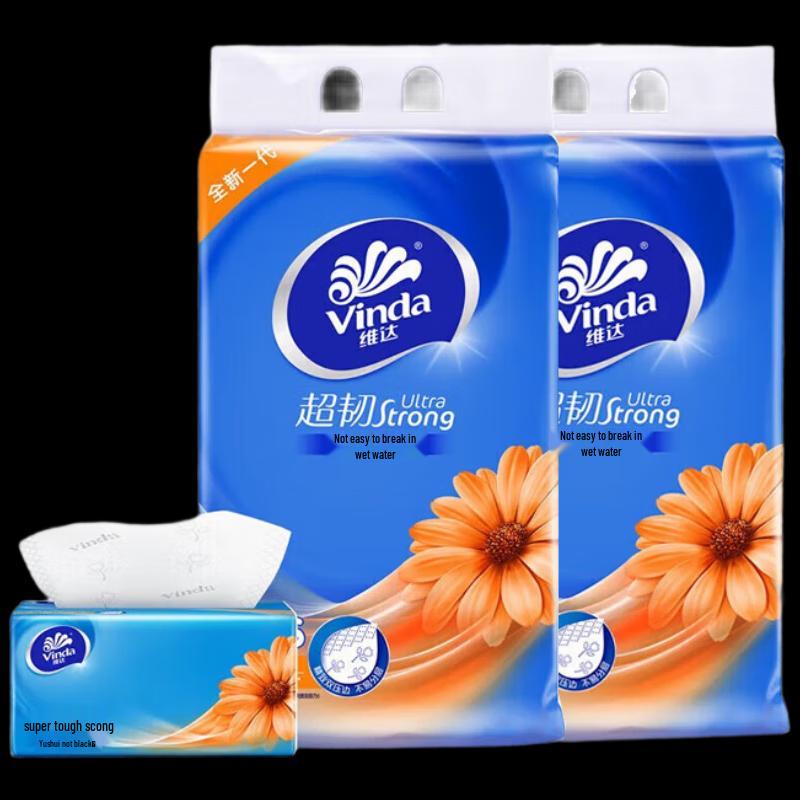 Vinda Ultra-Strong 3-Ply Facial Tissues, 36 Soft Packs