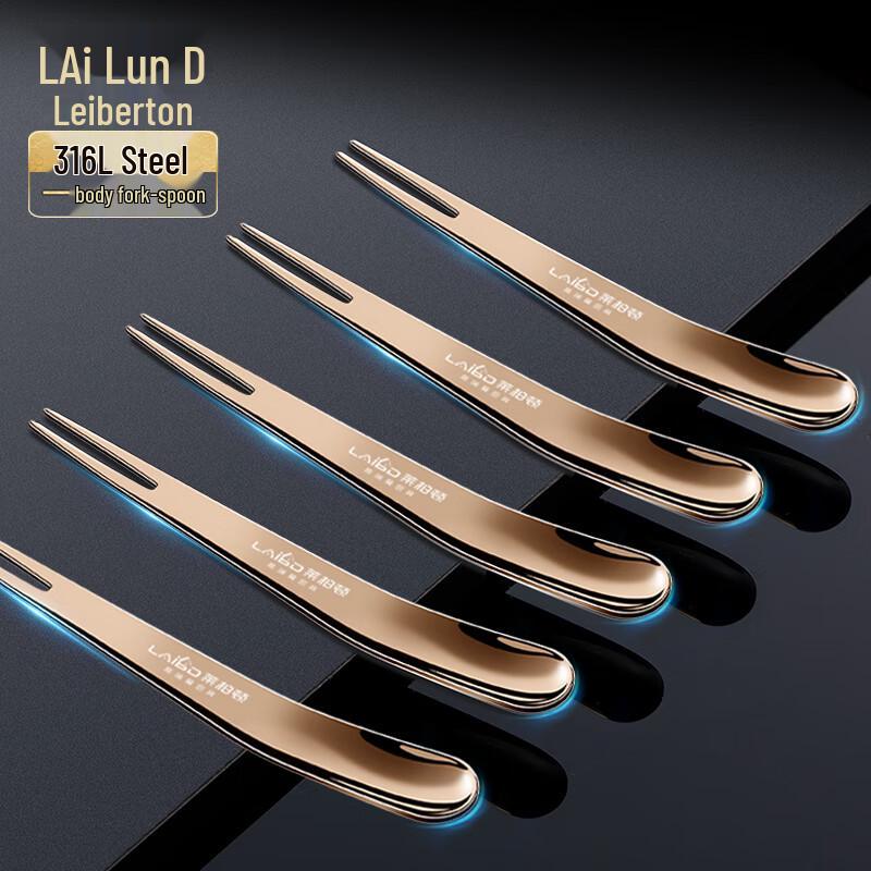 Laibodun 316L Stainless Steel Dessert & Fruit Fork Spoon