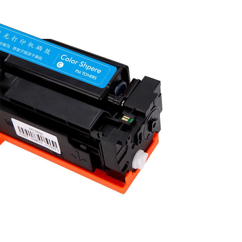 Jingcheng CF410A Compatible Toner Cartridge for HP M452/M477 Series Printers