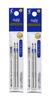Pilot Frixion Ball 2 Biz Refill 2 Packs Total of 4 Refills (Extra Fine) 0.5mm Blue, 2-pack (LFTRF40EF-2L),