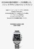 Casio Oceanus Made in Classic Solar Sapphire Silver Watch, Japan, Line, Bluetooth, Radio-Controlled Watch, Crystal, OCW-T5000-1AJF, Men's,