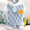Pet Dog Winter Coat Small Breeds - 4-Legged Warm Fleece Jacket Bichon Teddy Schnauzer