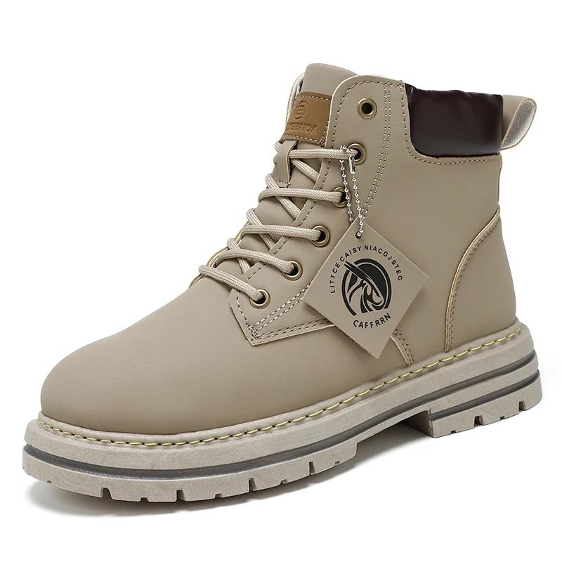 Fashion Plus Size Round Foot Unisex Running Shoes Mary Jane Men's Black Boot Men's Casual Sneakers Sports Vietnam Health Celebrity