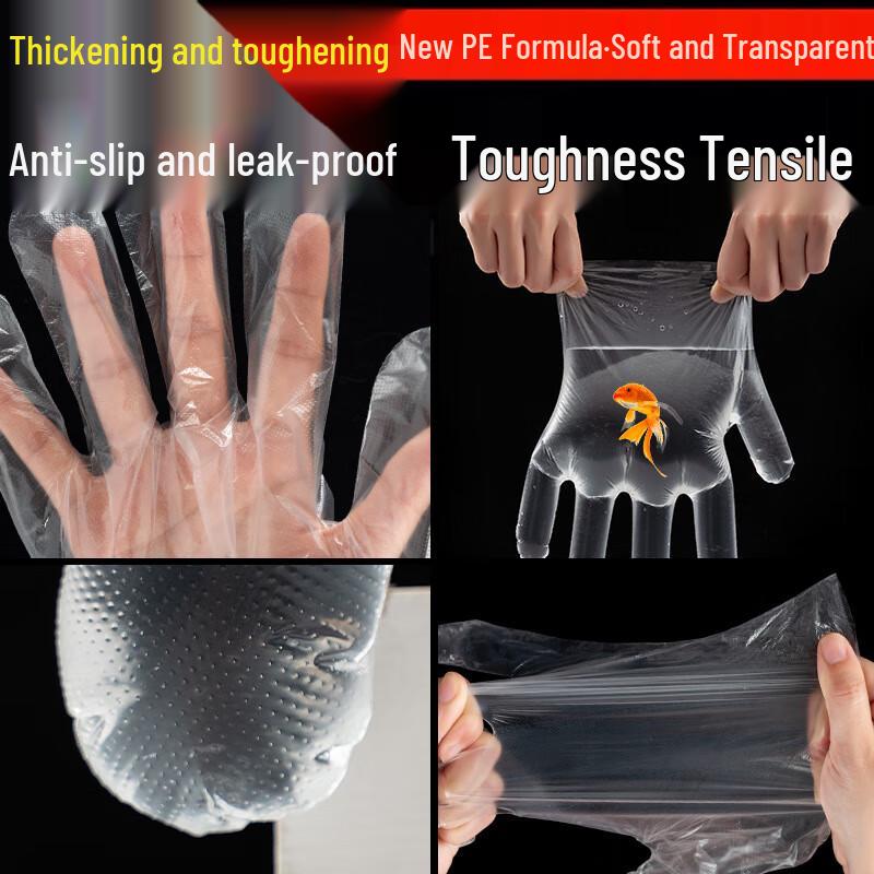 Disposable Food Grade PE Gloves