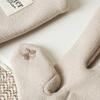 DaiSo Big Label Women S Smartphone gloveS Beige