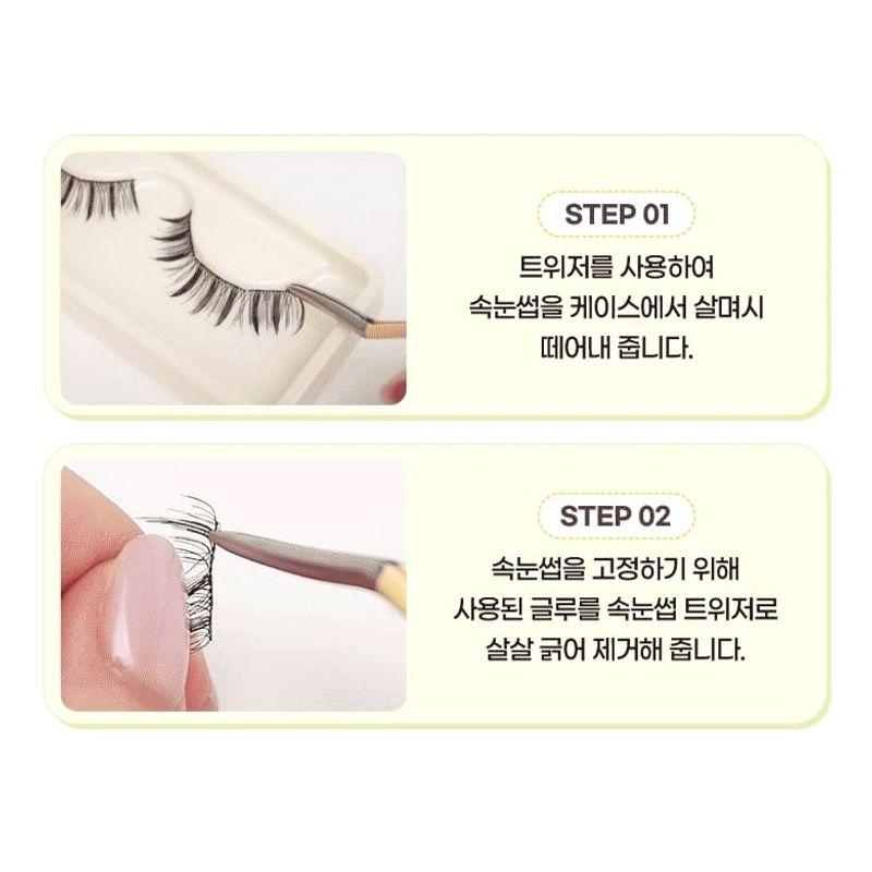 FILLIMILLI Point Cutting Lashes - 4 Types