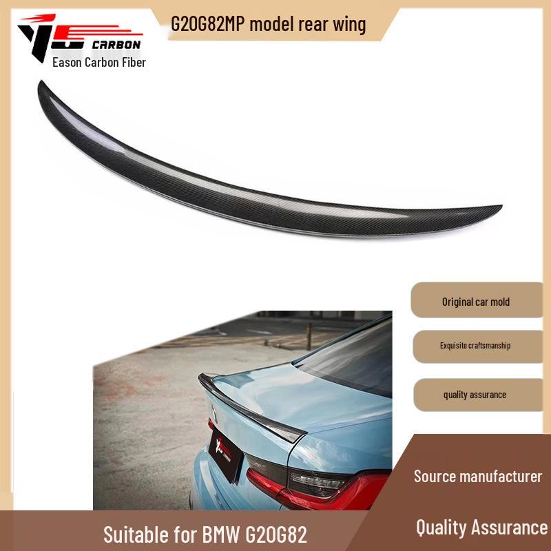 BMW G20/G82 MP Style Carbon Fiber Rear Wing Spoiler, 2020+