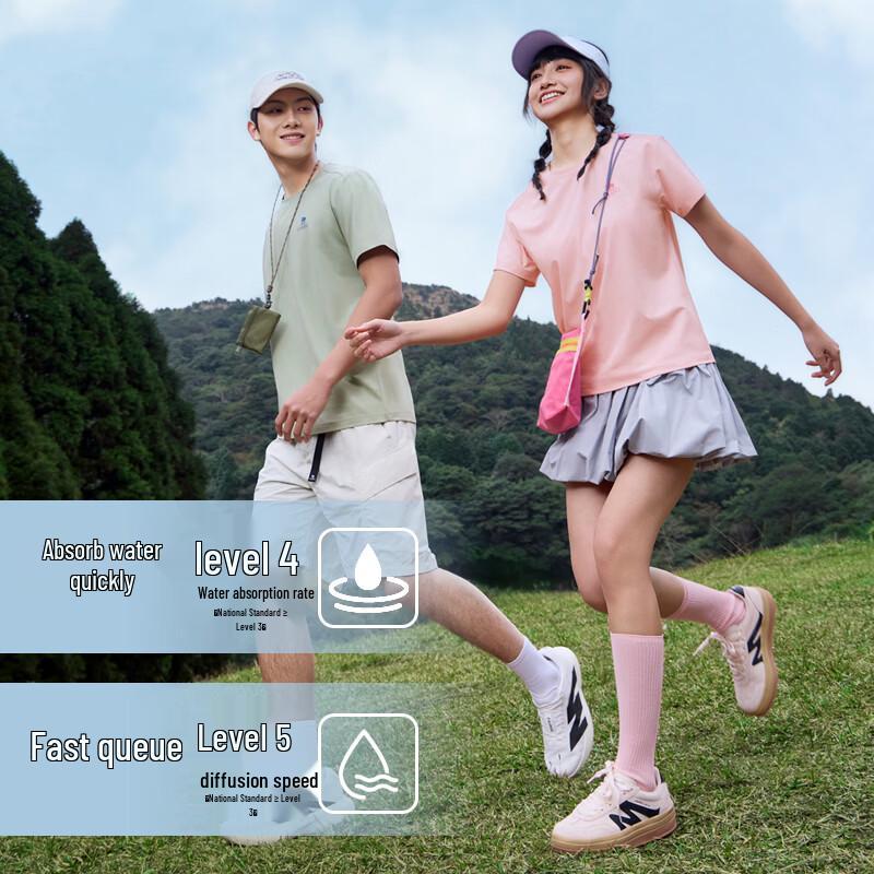 Camel Sorona Quick-Dry Short Sleeve T-Shirt