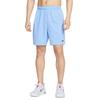 Nike Dri Fit Casual Shorts Men's Mind Blue HJ4059-422