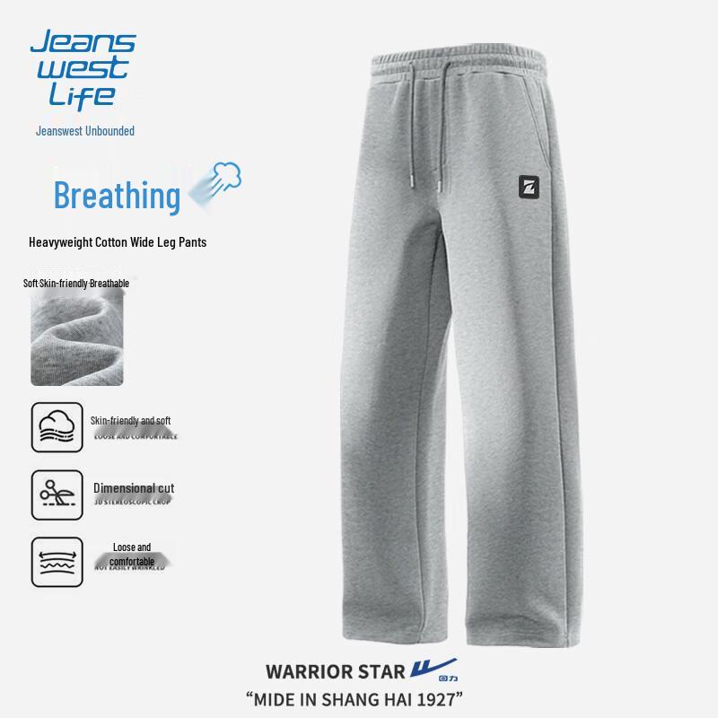 JEANSWEST LIFE Pánské volné tepláky s rovnými nohavicemi pro volný čas