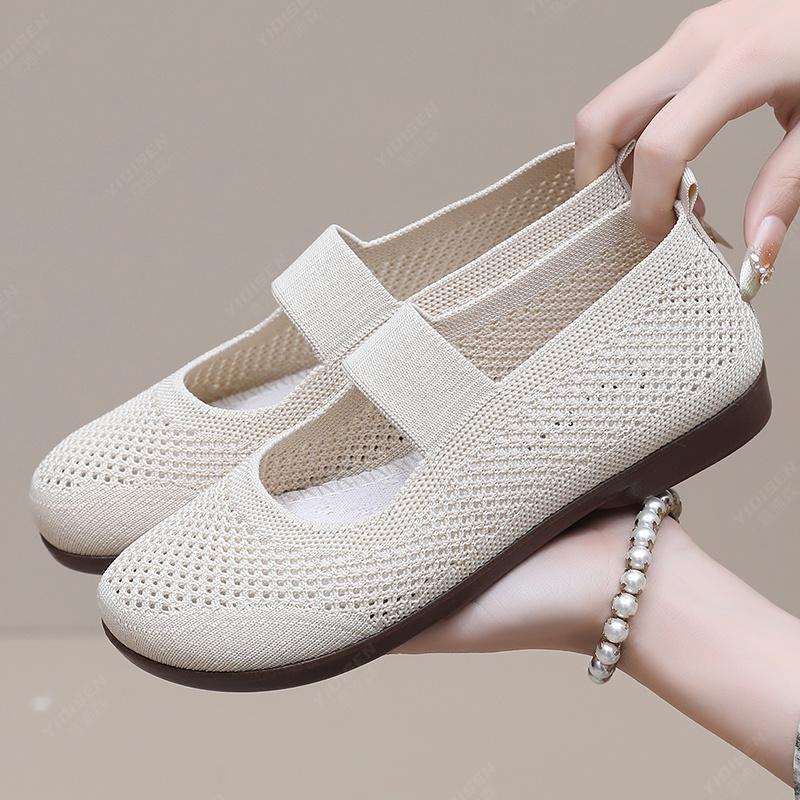 women's shoes summer 2025 ladies shoes fashion Lightweight soft bottom flat - soled single shoes Nude shoes on-slip Net shoes