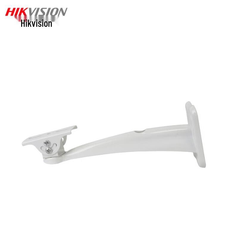 

Hikvision Universal Surveillance Camera Mount Bracket 2203ZJ