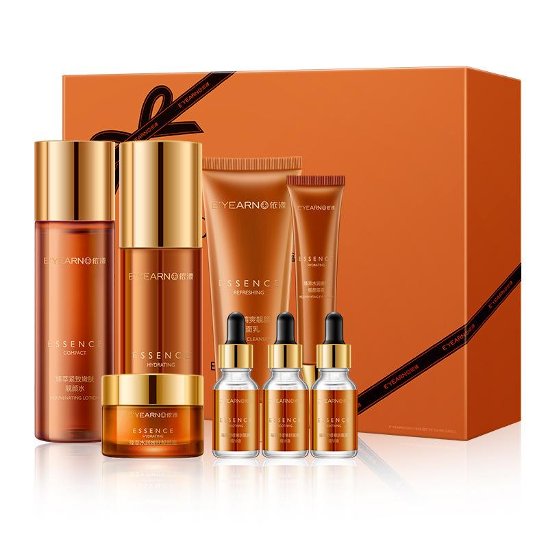 

Черный чай набор для ухода за кожей лица успокаивающий укрепляющий набор из 8 предметов женский ежедневный антивозрастной увлажняющий уход за кожей подарочная коробка