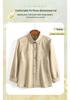 2026 Stylish Silk Top for Middle-Aged & Elderly Women - 50s Mom Spring/Autumn Shirt