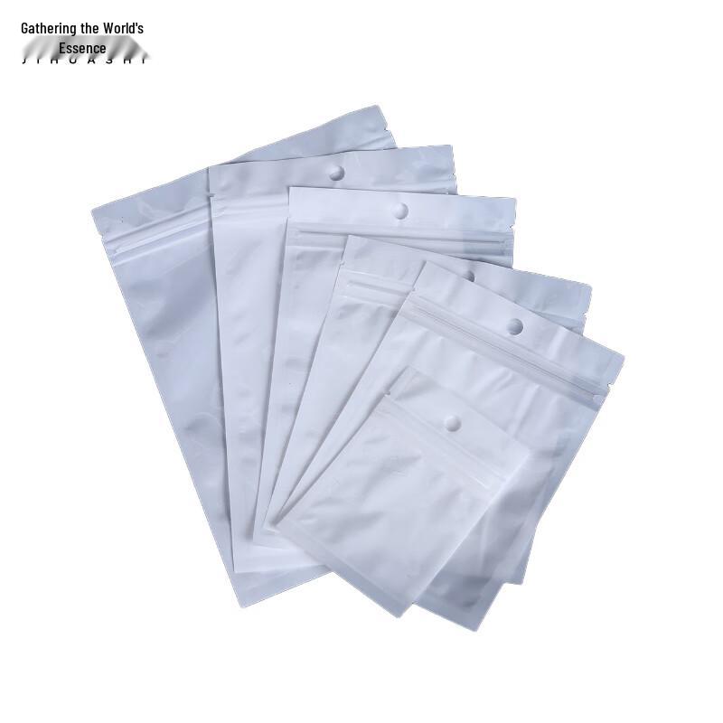 JiHuaShi Pearlescent Self-Sealing Jewelry Bags