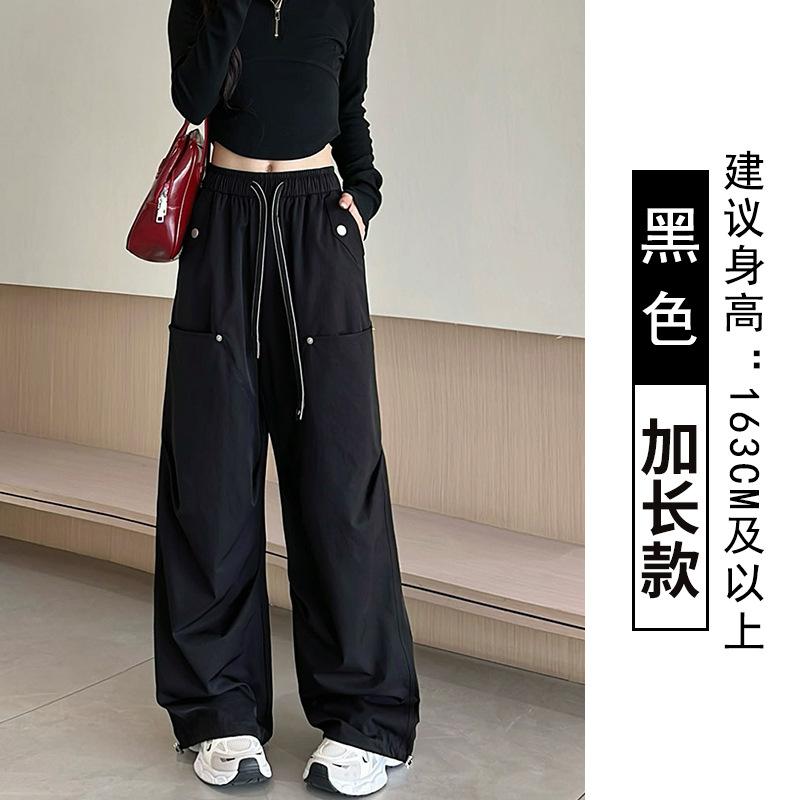 Paratrooper Overalls Children's Summer Thin High-waisted Retro Straight-leg Sweatpants Outdoor Quick-drying Wide-leg Trousers