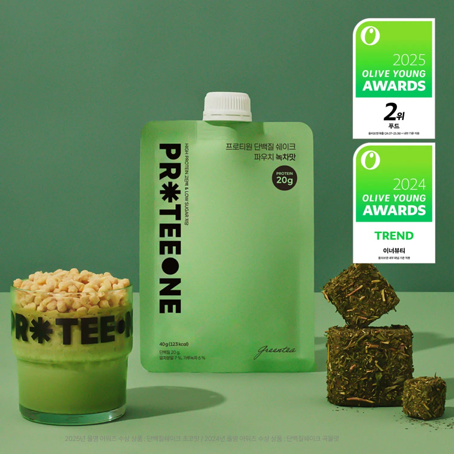 PROTEEONE Протеиновый коктейль в пакетике #Зеленый чай 40 г 40g