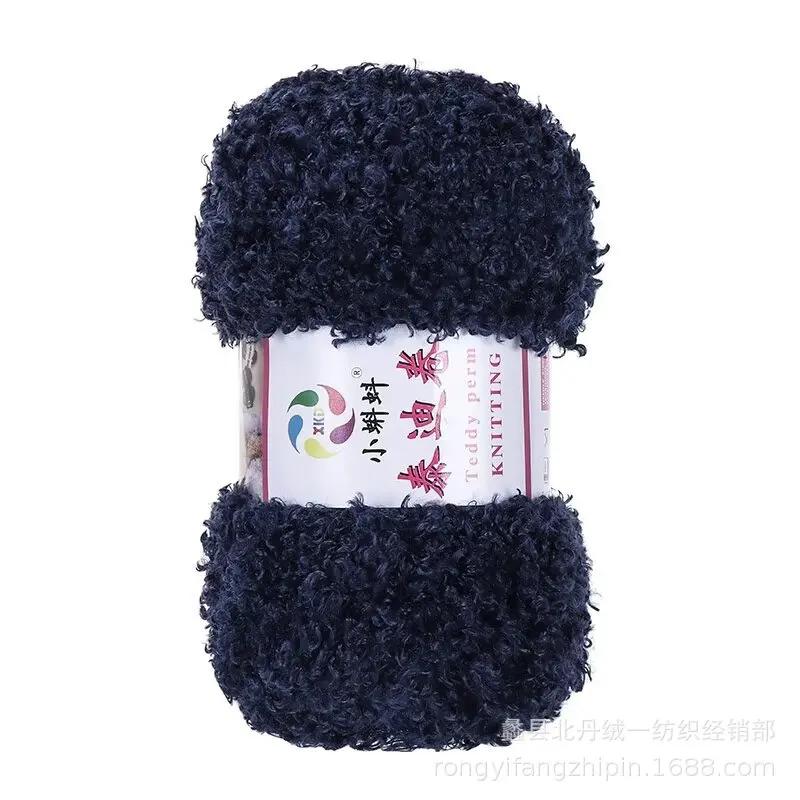 1Pcs 100g Teddy Yarn Wool Loop Yarn, Yarn Ball, Velvet Towel Yarn Handmade DIY Weaving Bag Self Weaving