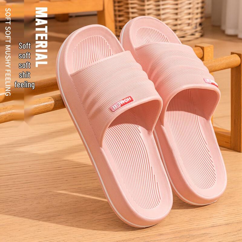Grace Anti-slip Summer Indoor Slippers