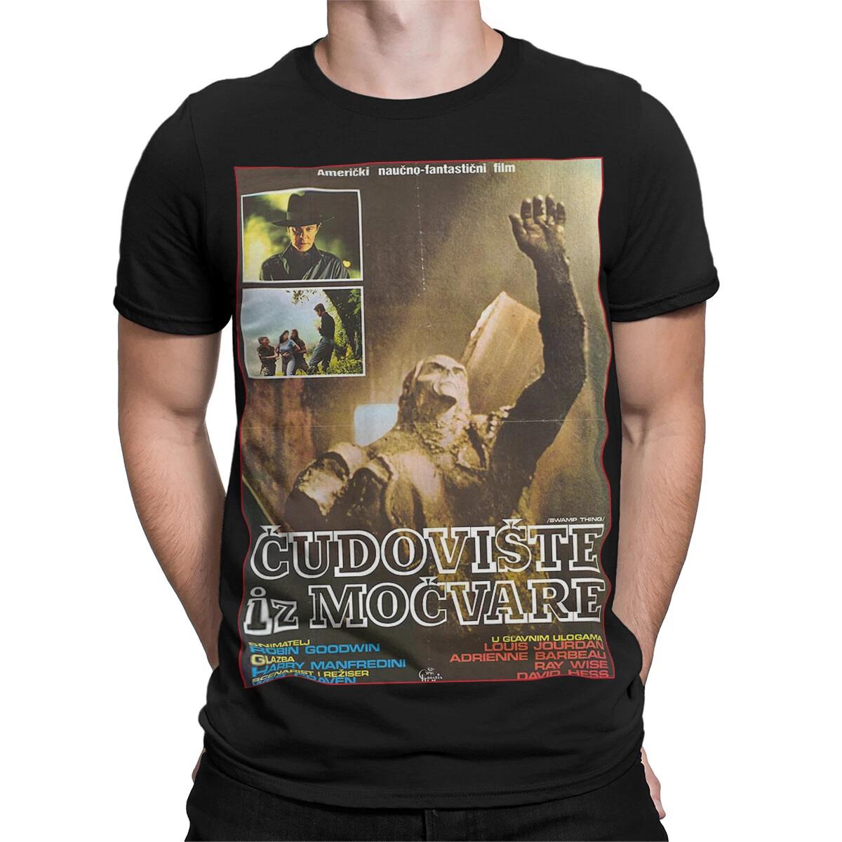 Mo?vare Swamp Thing Vintage Movie Poster Sci Fi Horror Mens T Shirt Ladies S