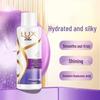 Hydrating Silky Smooth Shampoo