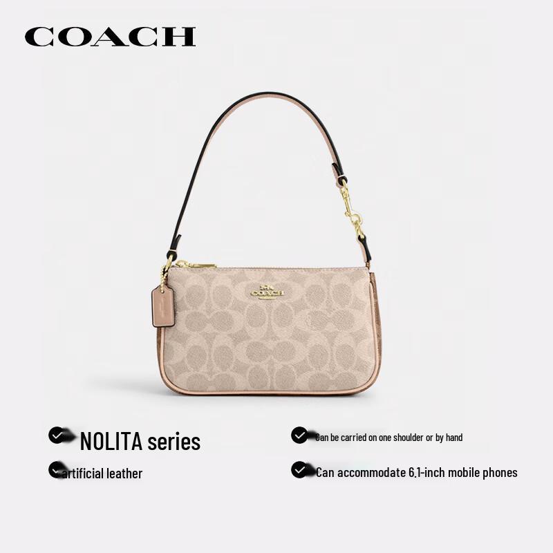 Coach Nolita 19 Signature Canvas Small Shoulder Bag