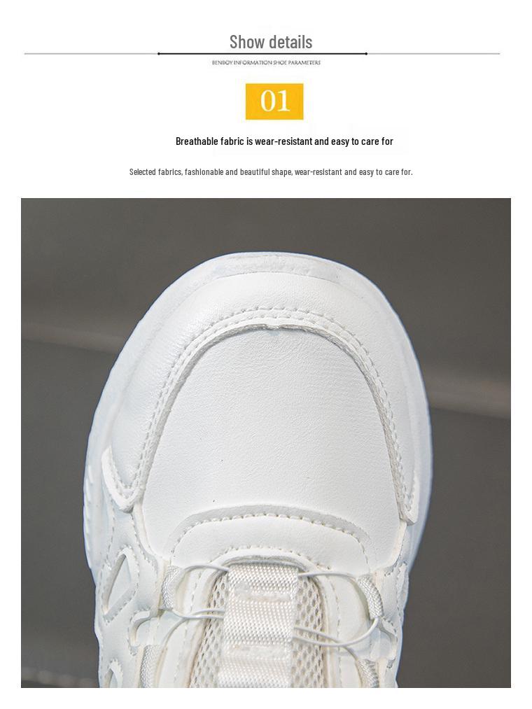 Kids' Soft Sole Sports Shoes - 2026 Spring/Autumn - Rotating Button Running Sneakers for Girls & Boys, White Casual Footwear