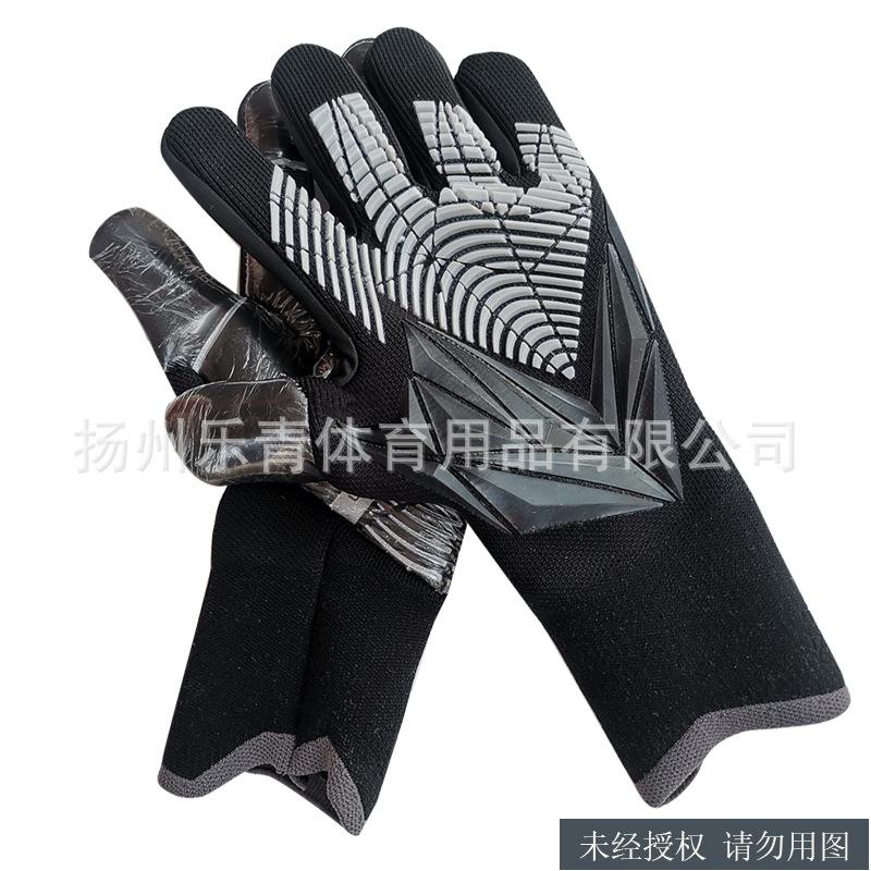 

Футбольный вратарь Вратарские перчатки Falcon Нескользящие Детские Взрослые No. 10 (middle finger length 10cm) чёрный