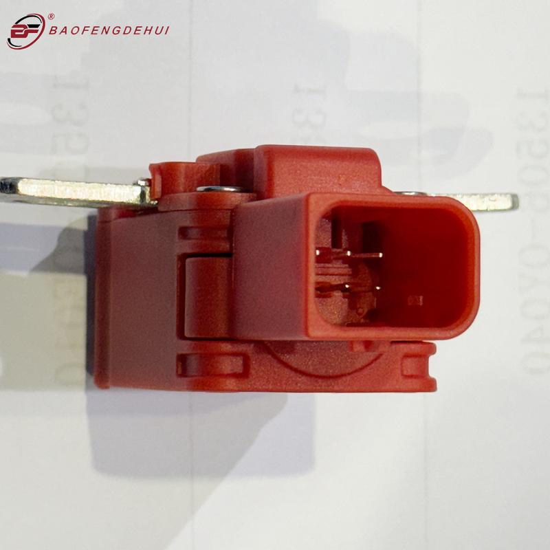61125B32E62 Battery Pyrofuse Box Overload Protection Trip For BMW G60 G61 G68 G70 Battery Fuse Sensor