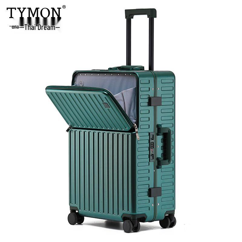 

Tymon 20-inch Front-Open Aluminum Frame Luggage with USB & Cupholder