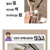 HOLIKA HOLIKA - Brow Correcting Shaper - 3 Colors