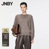 Women's Yak Wool Blend Pullover Sweater