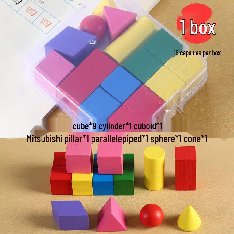 

Набор из 15 трехмерных геометрических фигур: Куб, Цилиндр, Конус, Прямоугольная призма для обучения математике в начальной школе