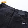 Jeep Men's Loose Straight Fit Jeans
