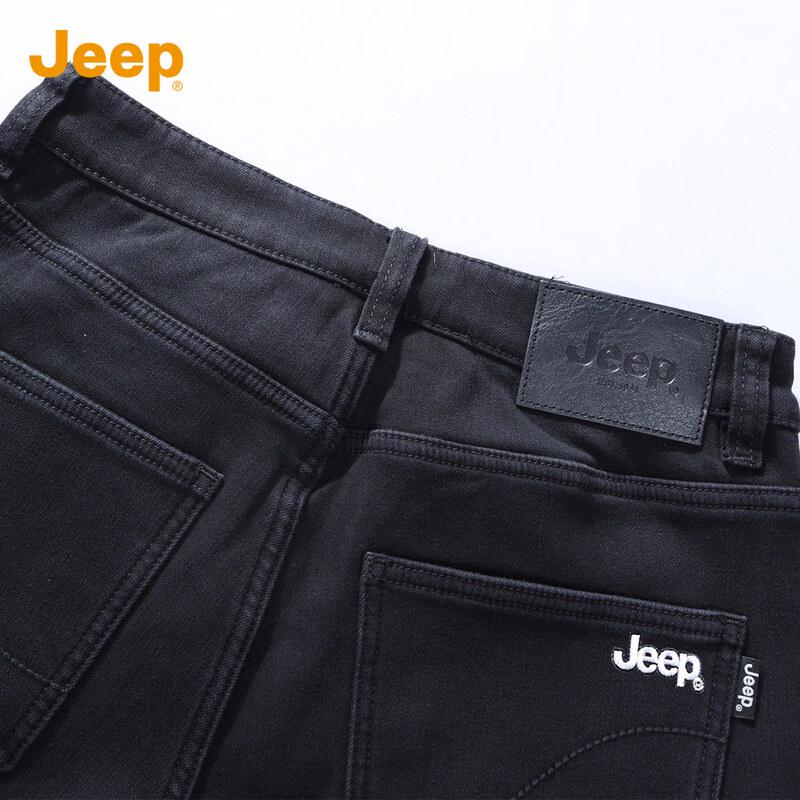 JEEP Men's Loose Straight Fit Jeans