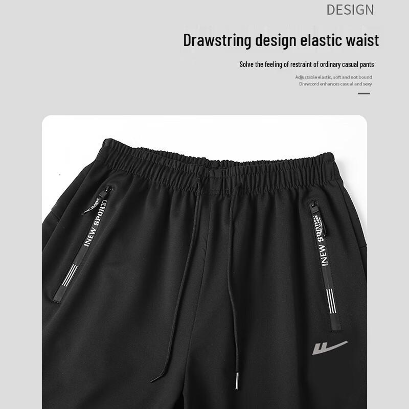 Warrior Men's All-Season Sports & Casual Pants