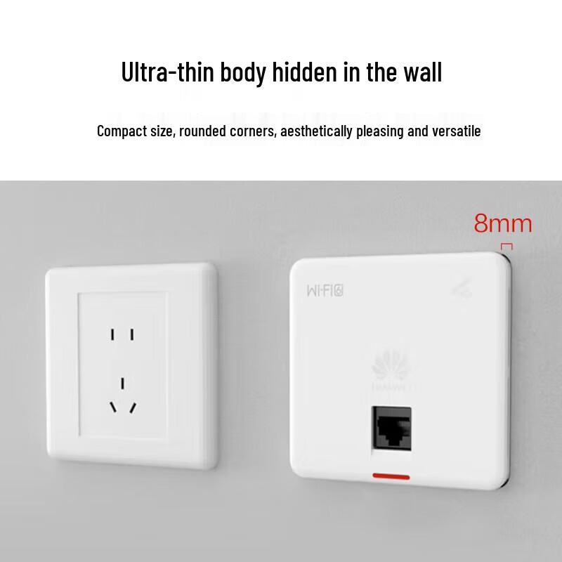 Huawei AP160 Wi-Fi 6 Panel Access Point (CN version)