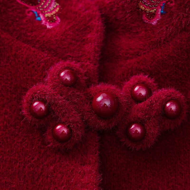 Pasite Women's Festive Chinese Style Winter Coat