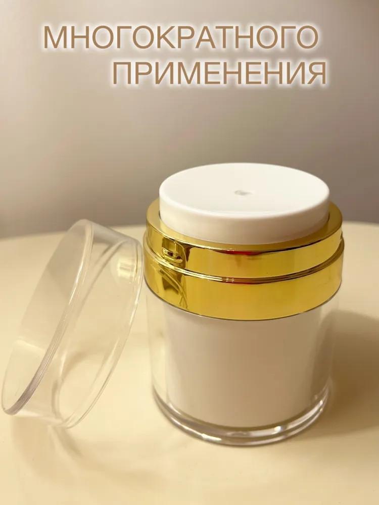 Przezroczysta pusta mała butelka ze spryskiwaczem, drobna mgiełka 2oz/55ml, kieszonkowy, wielokrotnego napełniania, plastikowa butelka podróżna ze spryskiwaczem, zestaw do makijażu,