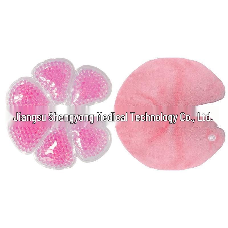 Breast Care Gel Pads: Hot & Cold Relief for Engorgement and Nursing Comfort